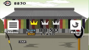 ゲーム画面。 ゲーム画面。