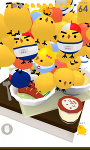ゲーム画面。