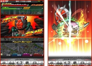 ゲーム画面。