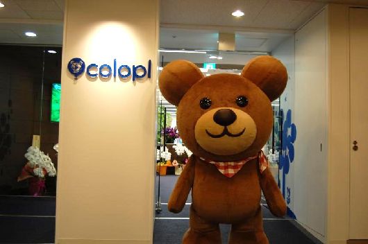 アプリゲット編集長のみやげ旅　祝移転株式会社コロプラ編