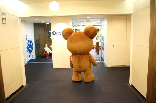 アプリゲット編集長のみやげ旅　祝移転株式会社コロプラ編