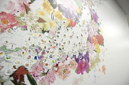 アプリゲット編集長のみやげ旅　祝移転株式会社コロプラ編