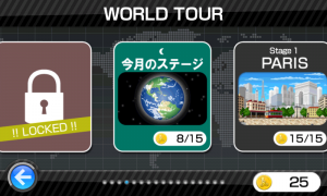 WORLD TOURに登場する世界各国の「裏ステージ」として毎月５コース用意、はっきり言って激ムズだぞ！ 運営者からの挑戦状と思ってトライしてみてくれ！ 10月のステージを見る