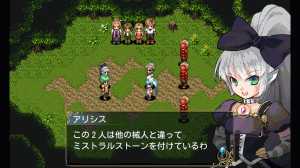白銀ノルニールのゲーム画面。
