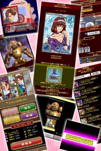 ゲーム画面。