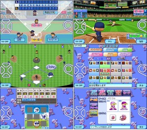 ゲーム画面。 ゲーム画面。