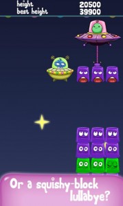ゲーム画面。 ゲーム画面。