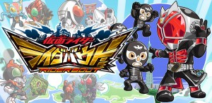 仮面ライダーのソーシャルゲーム。