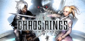 スクウェア・エニックスの人気タイトル「CHAOS RINGS」。 スクウェア・エニックスの人気タイトル「CHAOS RINGS」。