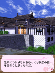 ゲーム画面。 ゲーム画面。