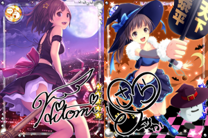 追加されたボイスカード。 追加されたボイスカード。