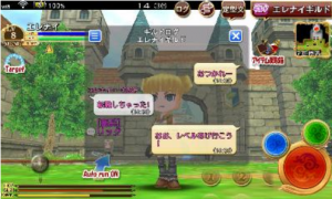 ギルドチャット機能の実装