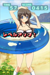 フープを回して、ダイエットのお手伝い！