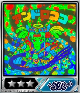 SRシール『アンドロココ(ホロ)』