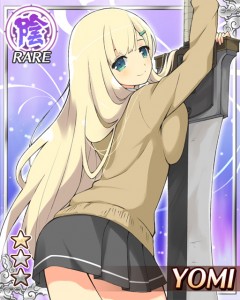 限定レアカード『詠カード』