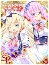 “メイド戦士”ここあ&ちぇるしー “メイド戦士”ここあ&ちぇるしー