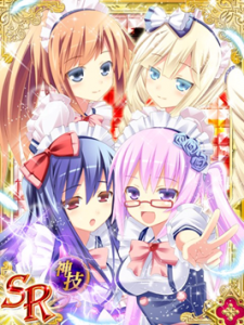 “メイド戦隊”めいどりーみん