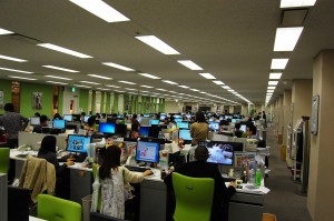 恵比寿本社