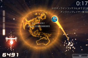 全世界700万がライバル！リアルタイム対戦が熱い！