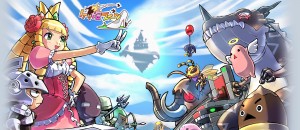11月12日より事前登録開始。 11月12日より事前登録開始。