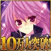 女神様がメイドでご奉仕！？美少女カードゲーム『女神マスターズ』が大型タイアップイベント「めいどマスターズ」を開始の画像