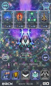 ゲーム画面。