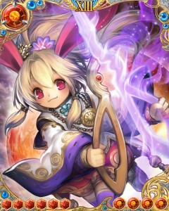 竜阿・ラビ
