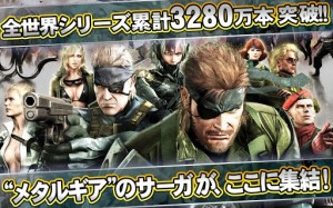 歴代キャラクターが総出演！