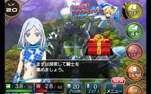 まずは騎士カードを集めよう。 まずは騎士カードを集めよう。