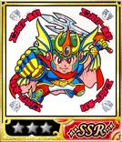SSRシール『エンパイア一本釣』 SSRシール『エンパイア一本釣』