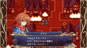 町を守るため、空のグリモア(神様)と契約を結ぶ! 町を守るため、空のグリモア(神様)と契約を結ぶ!
