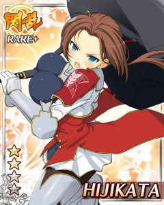陰陽カードで閃乱覚醒⇒「土方(大振撃) R+ 閃乱」 陰陽カードで閃乱覚醒⇒「土方(大振撃) R+ 閃乱」