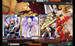 最強騎士団を結成しよう! 最強騎士団を結成しよう!