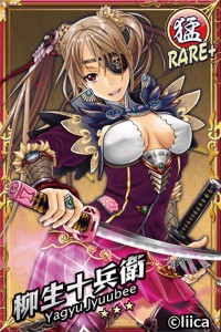 友達紹介キャンペーンでは…、