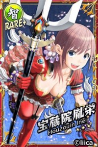 こんなレアカードもゲットできる! こんなレアカードもゲットできる!