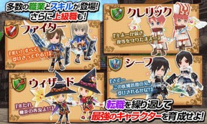 プレイイメージ画像。 プレイイメージ画像。
