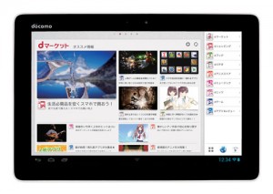 Wifiのみのタブレットなど春モデル10種類を発表 Wifiのみのタブレットなど春モデル10種類を発表