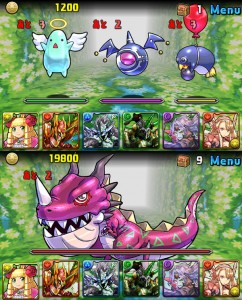 スペシャルダンジョン『ケリ姫コラボ』登場 スペシャルダンジョン『ケリ姫コラボ』登場