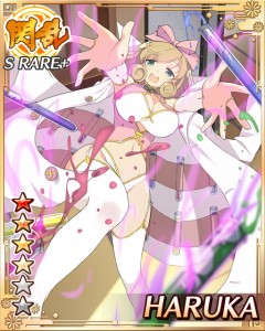 春花(拡散する恋) 春花(拡散する恋)
