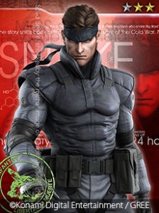 本キャンペーンオリジナルデザインの 「ソリッド・スネーク」のカード