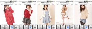 嫁コレ声優部 嫁コレ声優部