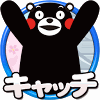 熊本県のゆるキャラ「くまモン」がゲームになった!?『くまモンとキャッチだモン! 』がGooglePlayにて配信中の画像