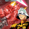 ガンダムWARNEX-Aのイラストを使ったカードバトルが事前登録受付開始の画像