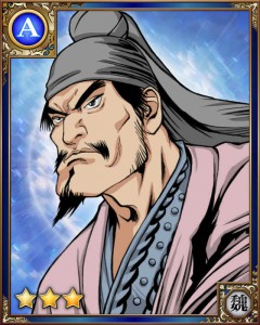 賈詡(カク) 賈詡(カク)