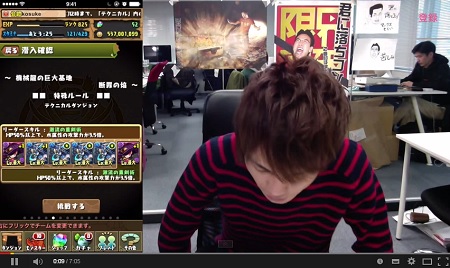 kosuke0005