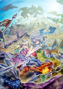 ドラゴンハーツ イメージ画像 ドラゴンハーツ イメージ画像