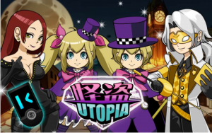 怪盗UTOPIA メインロゴ 怪盗UTOPIA メインロゴ