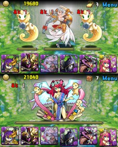 光属性のモンスターが登場する！
