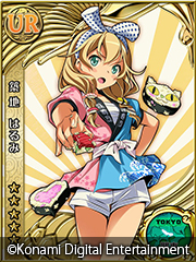 これが江戸っ子だぜ! これが江戸っ子だぜ!