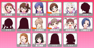 シルエットのアイドルはサービスインまでに随時公開予定 シルエットのアイドルはサービスインまでに随時公開予定